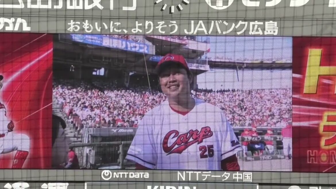 来期金本打撃コーチ⁉️新井監督、巨人OB髙橋由伸のホームラン&ヒットチャレンジ!カープレジェンドゲーム 2025年11月29日 来期金本打撃コーチ⁉️新井監督、巨人OB髙橋由伸のホームラン&ヒットチャレンジ!カープレジェンドゲーム 2025年11月29日