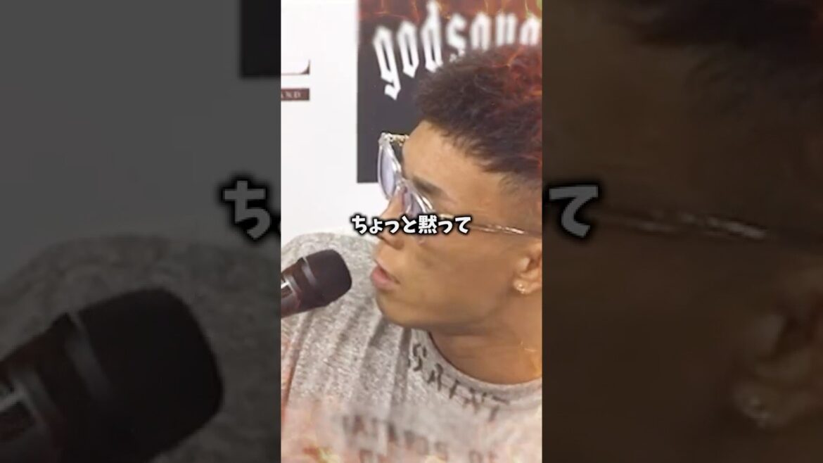 怒られるシェンロン...