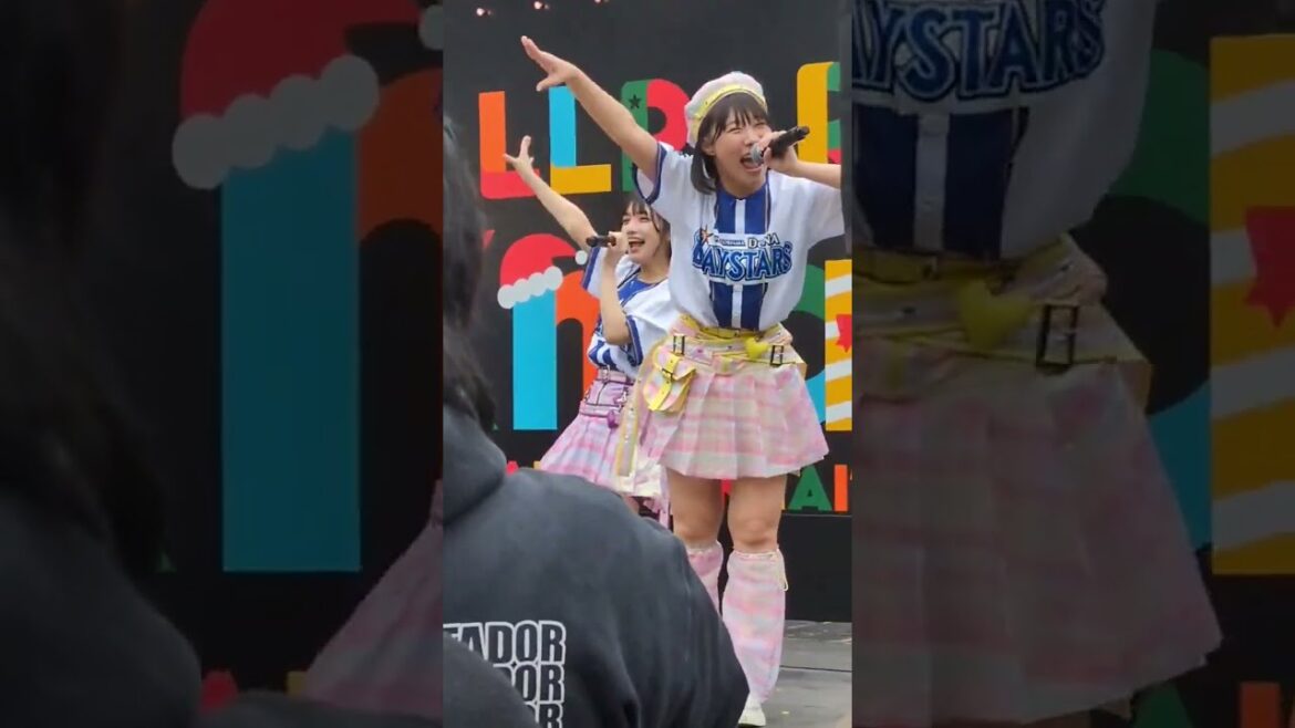 【DeNAファンフェス】虹のコンキスタドール・蛭田愛梨さん5【2025.11.23】