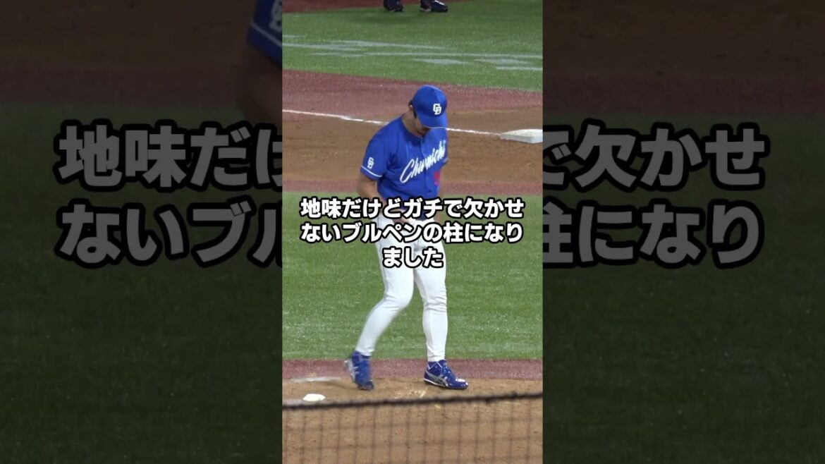ドラゴンズ愛がエグい…藤嶋健人がFA目前で3年契約を選んだ理由