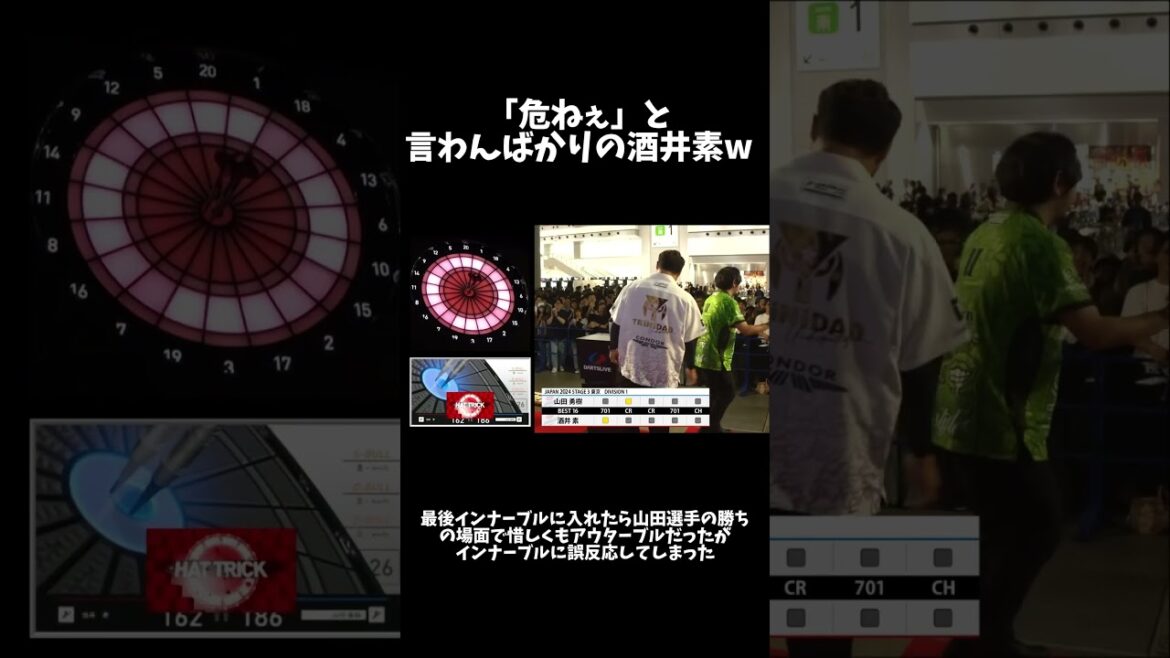 大舞台でふざける男ww