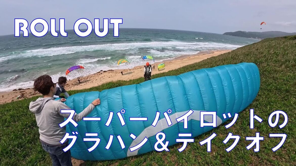 加藤豪 あっちゃん 武貞さん 藤木さん 入山さん なっちゃん 松阪さん 加藤豪 あっちゃん 武貞さん 藤木さん 入山さん なっちゃん 松阪さん