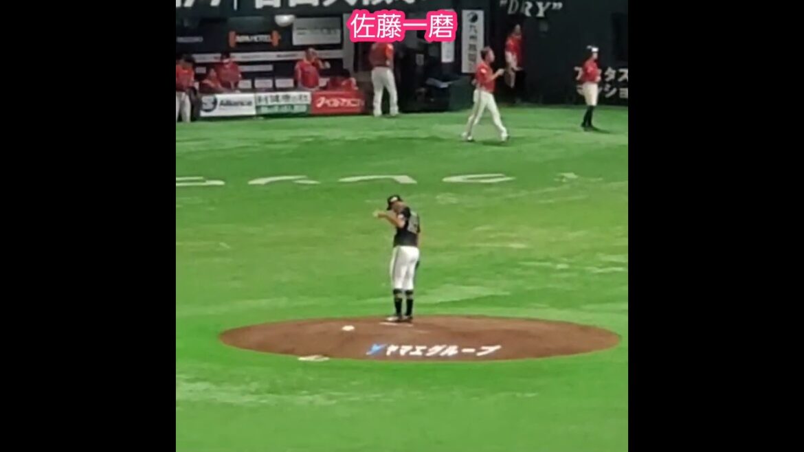 20250921　佐藤一磨　投球練習　#shorts@みずほPayPayﾄﾞｰﾑ福岡･ﾚﾌﾄ外野