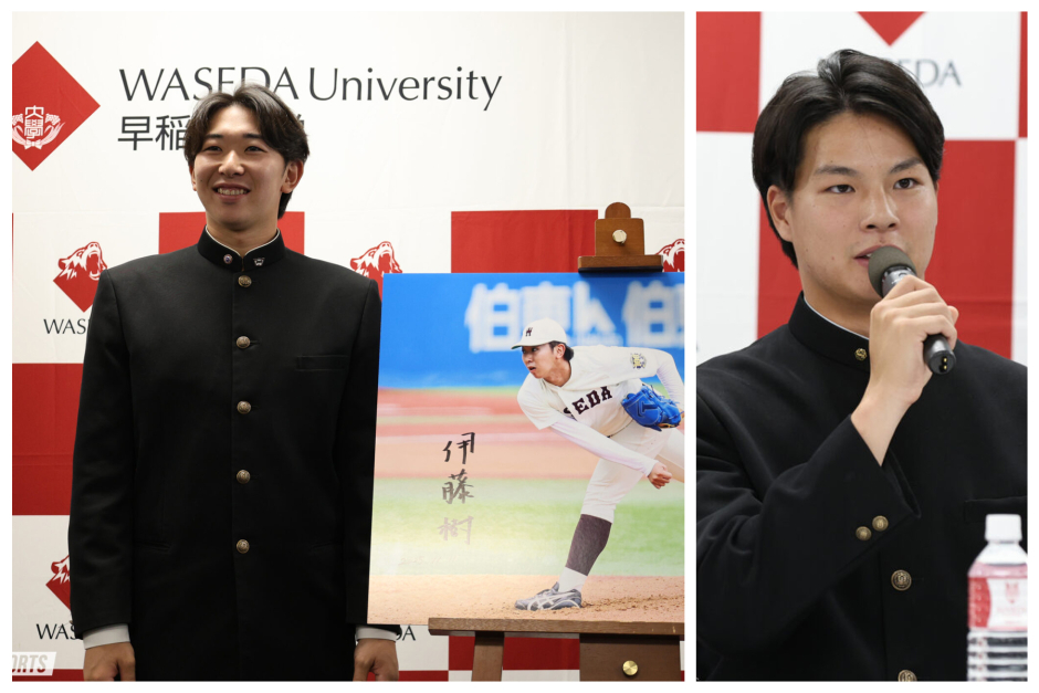 野球部 伊藤樹(楽天)と田和廉(巨人)にドラフト指名あいさつ – 早稲田大学 競技スポーツセンター 野球部 伊藤樹(楽天)と田和廉(巨人)にドラフト指名あいさつ – 早稲田大学 競技スポーツセンター