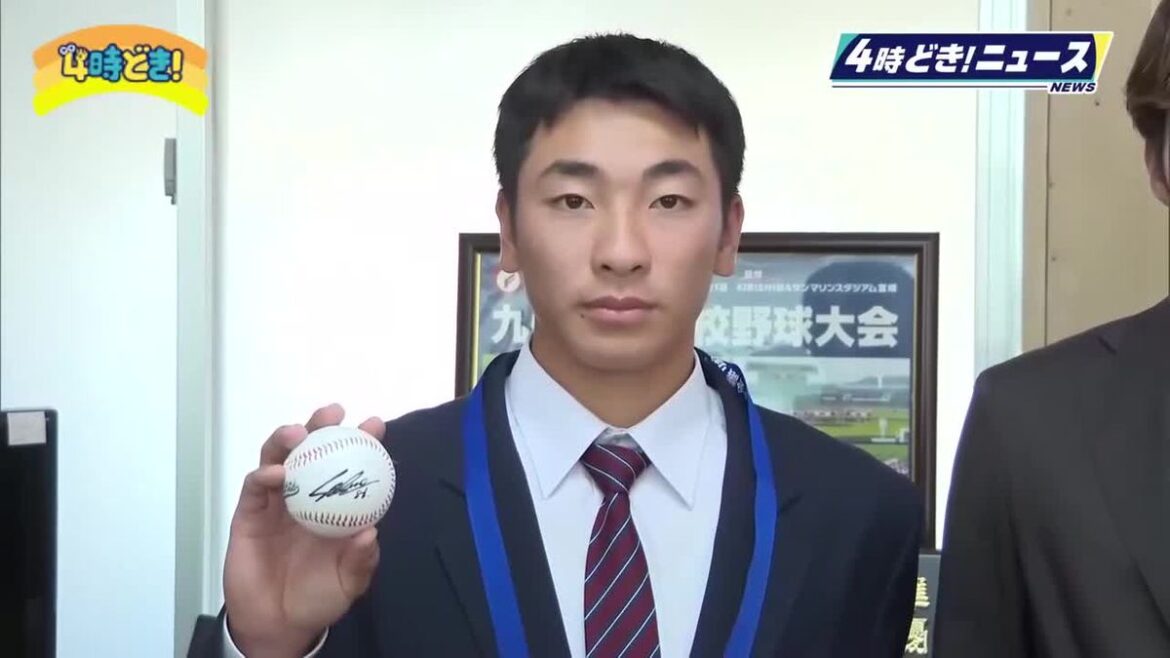 ドラフト6位 富島高校・岡村了樹選手に千葉ロッテが指名あいさつ(2025年11月6日掲載)|UMK NEWS NNN 共有