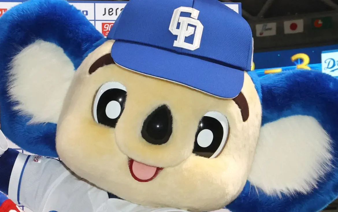 中日・ドアラ、ブログ終了を突如発表「やりきりました」ファン驚き「ビックリした」「さみし～」の声 - スポニチ Sponichi Annex 野球