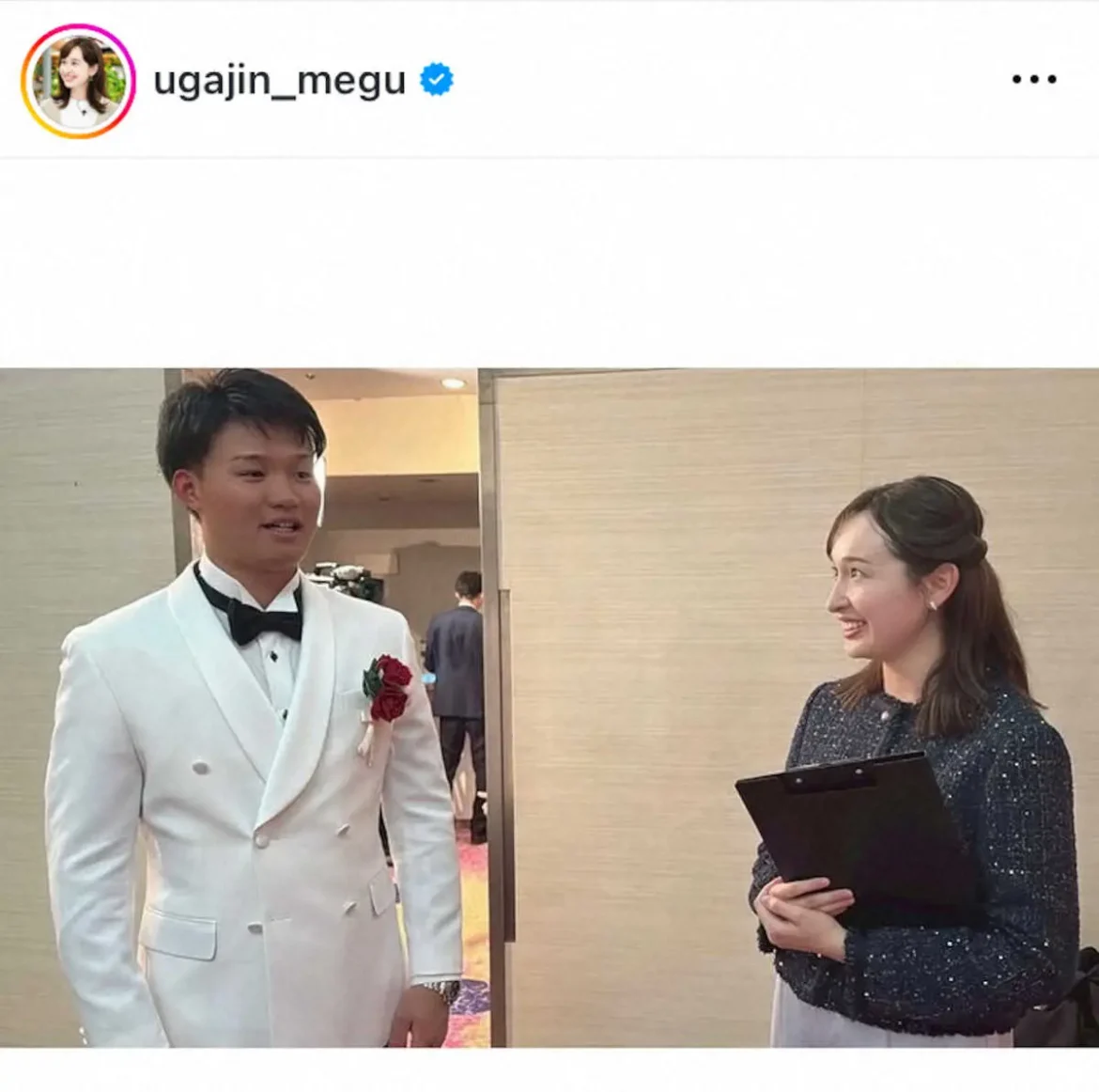 “虎党”アナ「まさか」の阪神取材で気分上々? 「最高のお仕事でしたね」「メグ神」の声 – スポニチ Sponichi Annex 芸能 “虎党”アナ「まさか」の阪神取材で気分上々? 「最高のお仕事でしたね」「メグ神」の声 - スポニチ Sponichi Annex 芸能