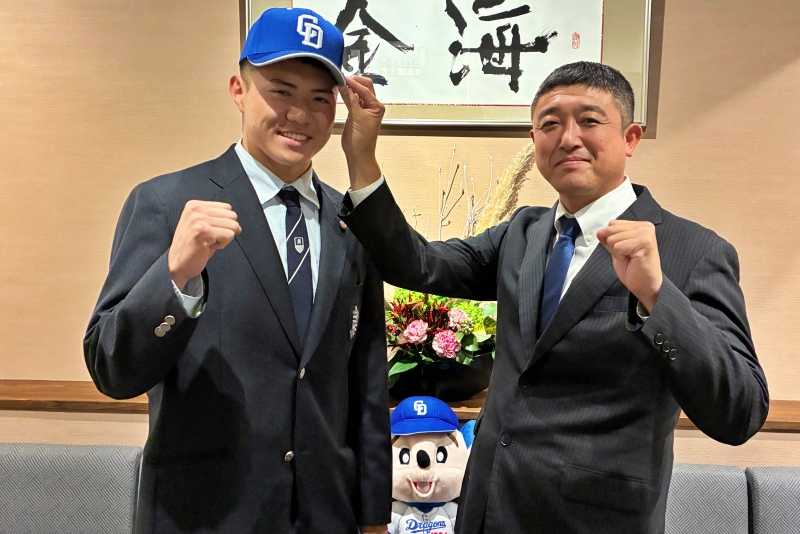 能戸選手 仮契約