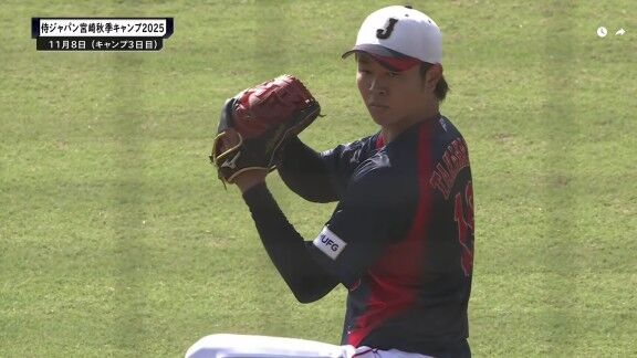 11月8日(土)　侍ジャパン宮崎合宿　中日・高橋宏斗のライブBP結果、岡林勇希と対戦も