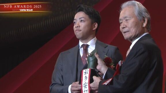 中日・岡林勇希、ファンへメッセージ