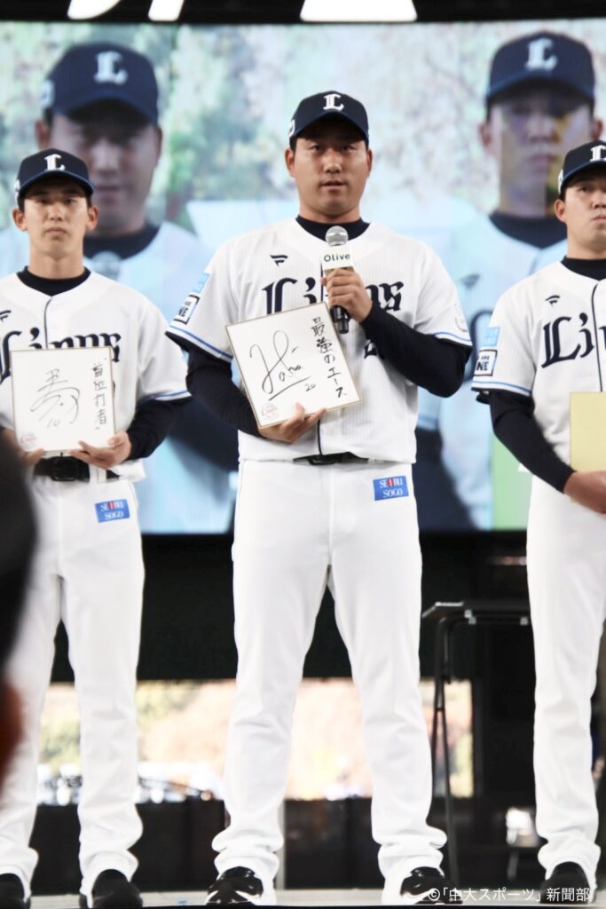 西武ドラフト２位 岩城颯空が新入団選手発表に登壇 「たくさん声援いただいて自分がプロ野球選手になったんだなと」ーLIONS THANKS FESTA 2025