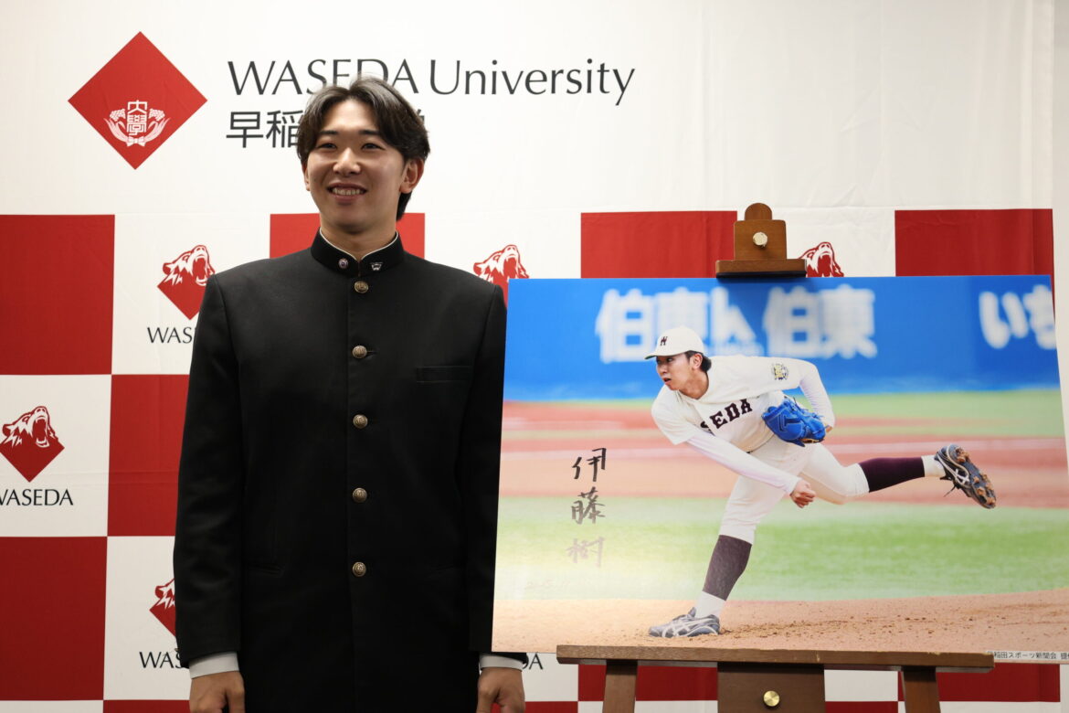 【野球】伊藤樹が楽天イーグルスから指名あいさつを受ける　愛敬スカウト部長「誰にも真似できない選手像を」 | 早稲田スポーツ新聞会