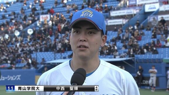 中日・岡野祐一郎スカウト、ドラフト1位・中西聖輝の活躍に太鼓判