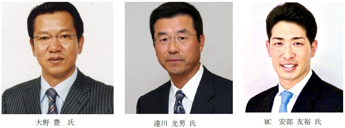 広島東洋カープ往年の黄金バッテリー 『大野 豊×達川光男ディナー&トークショー2026』 呉阪急ホテルにて2026年1月24日(土)開催 2025年11月10日(月)よりチケット販売開始 01