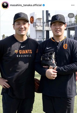 田中将大投手のインスタグラム（＠masahiro_tanaka.official）より