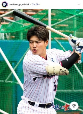 村上宗隆選手（東京ヤクルトスワローズ公式インスタグラム（@swallows_ys_official）より）