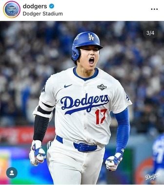 ドジャースの公式インスタグラム（＠dodgers）より

