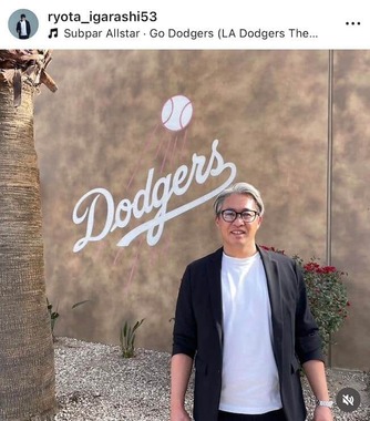 五十嵐亮太さんのインスタグラム（＠ryota_igarashi53）より