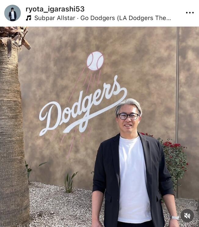 ヤクルト時代はチームメート…五十嵐亮太&現役最年長左腕の「同学年」2ショット 「いい顔してる~」: J-CAST ニュース ヤクルト時代はチームメート...五十嵐亮太&現役最年長左腕の「同学年」2ショット 「いい顔してる~」: J-CAST ニュース