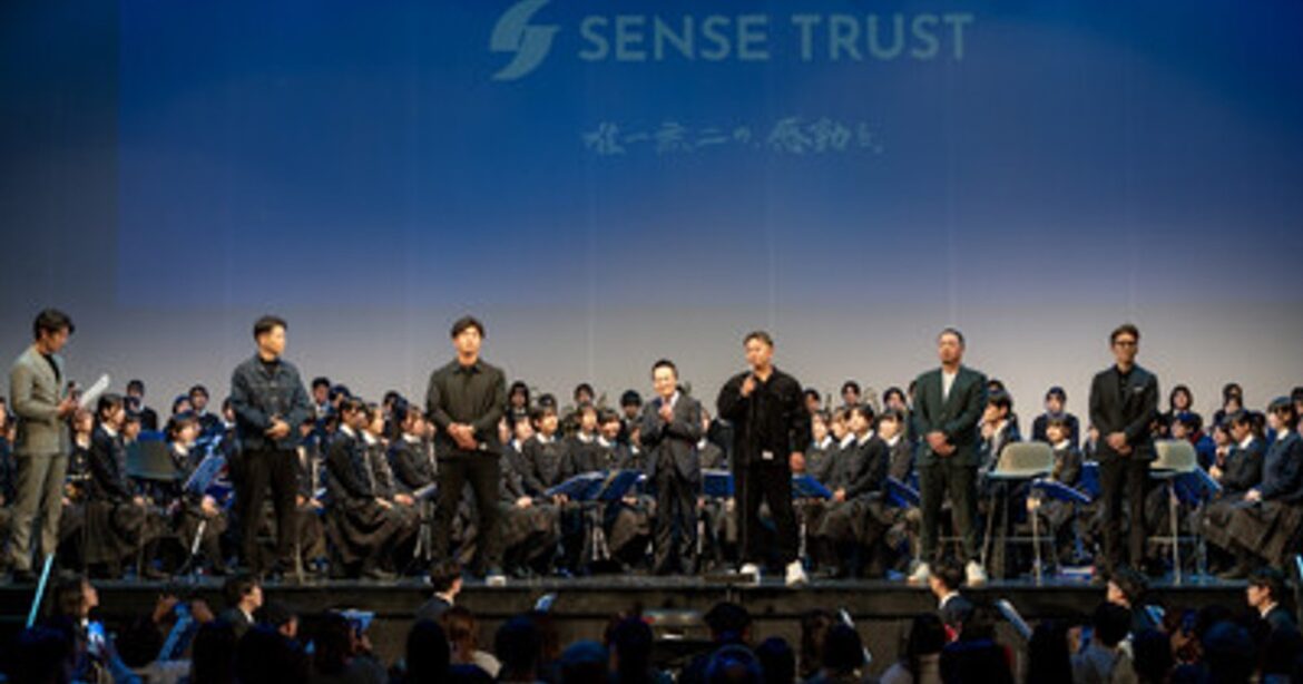 プレスリリース：オリックス・バファローズ森友哉選手・頓宮裕真選手・香月一也選手と大阪桐蔭吹奏楽部がZepp Nambaに集結！「SENSE TRUST DAY」開催レポート（PR TIMES）