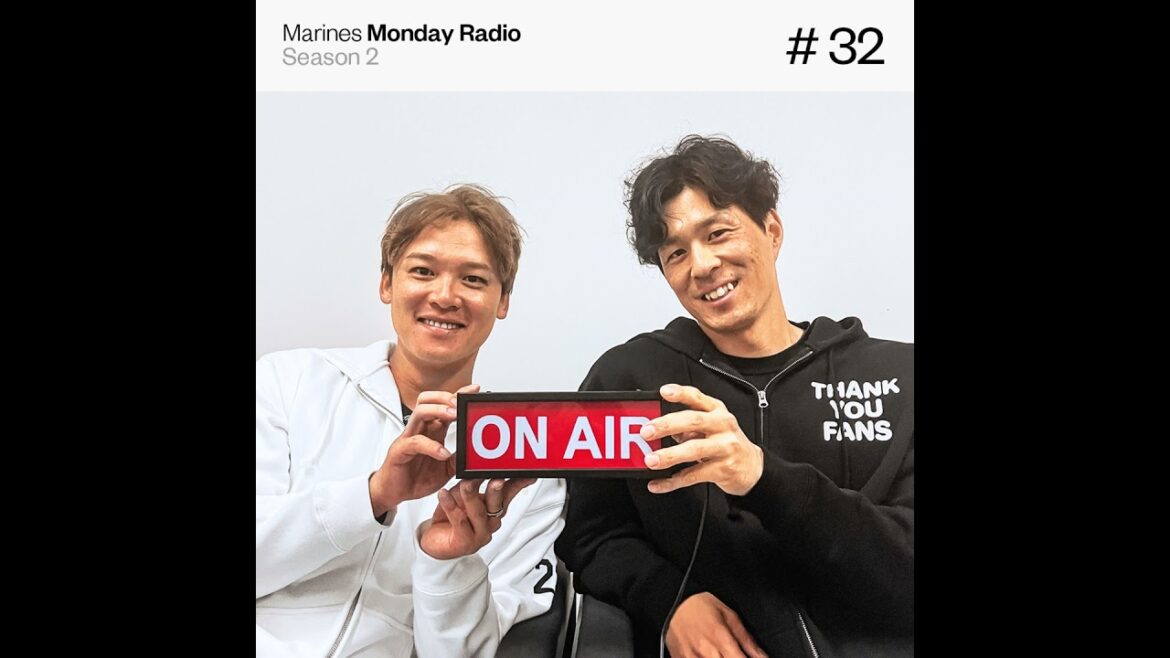 Chiba-Lotte-Marines: Marines Monday Radio Season2 -#32 MARINES FAN FEST 2025特別編- Marines Monday Radio Season2 -#32 MARINES FAN FEST 2025特別編-