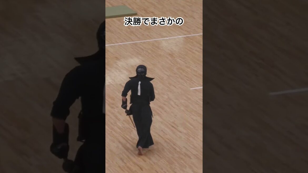 第70回関東学生剣道選手権大会 筑波大学 九州学院高校 平尾選手#ばずれ #剣道 #剣道太郎 #おすすめ#kendo