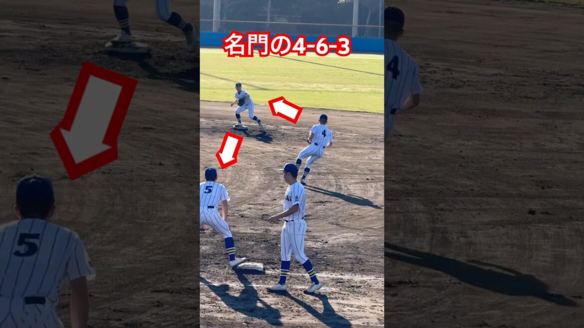 【高校野球】名門の4-6-3 健大高崎 試合前シートノック  高校野球　健大高崎　#高校野球 #健大高崎 #守備  #野球  #baseball #shorts