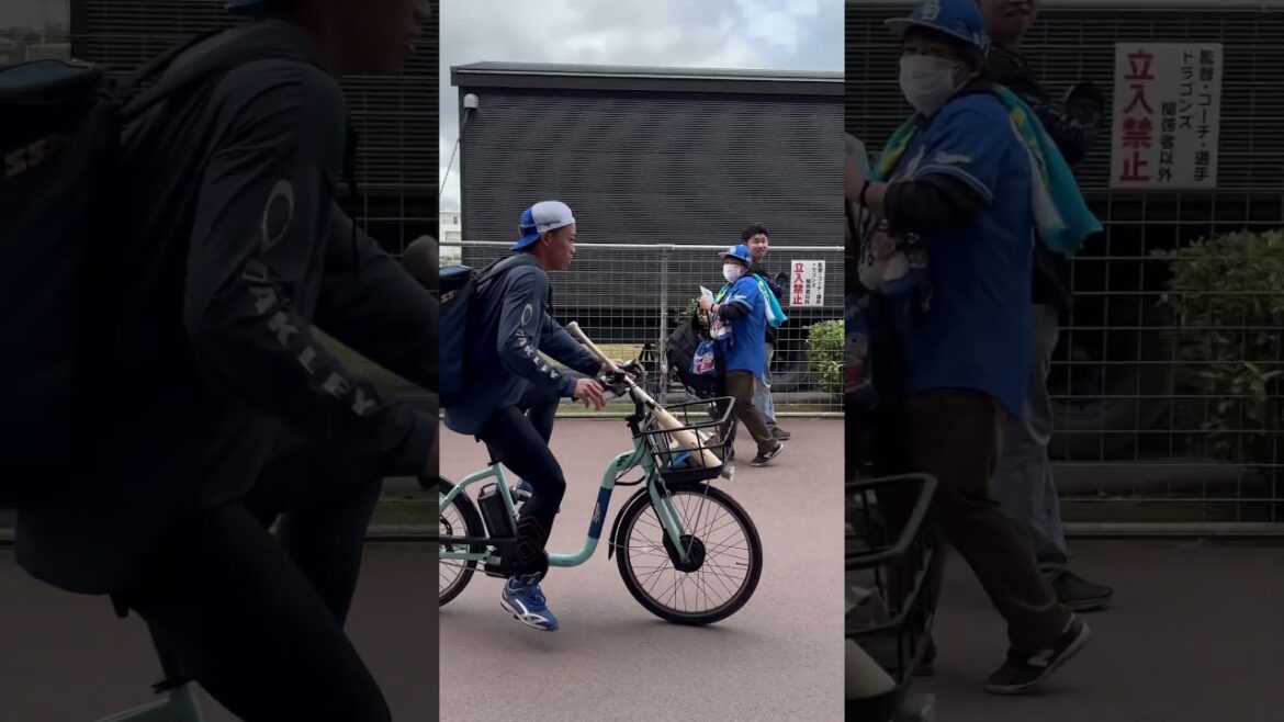 自転車で移動する岡林勇希選手 #中日ドラゴンズ #沖縄キャンプ #春季キャンプ2025 #岡林勇希 #北谷