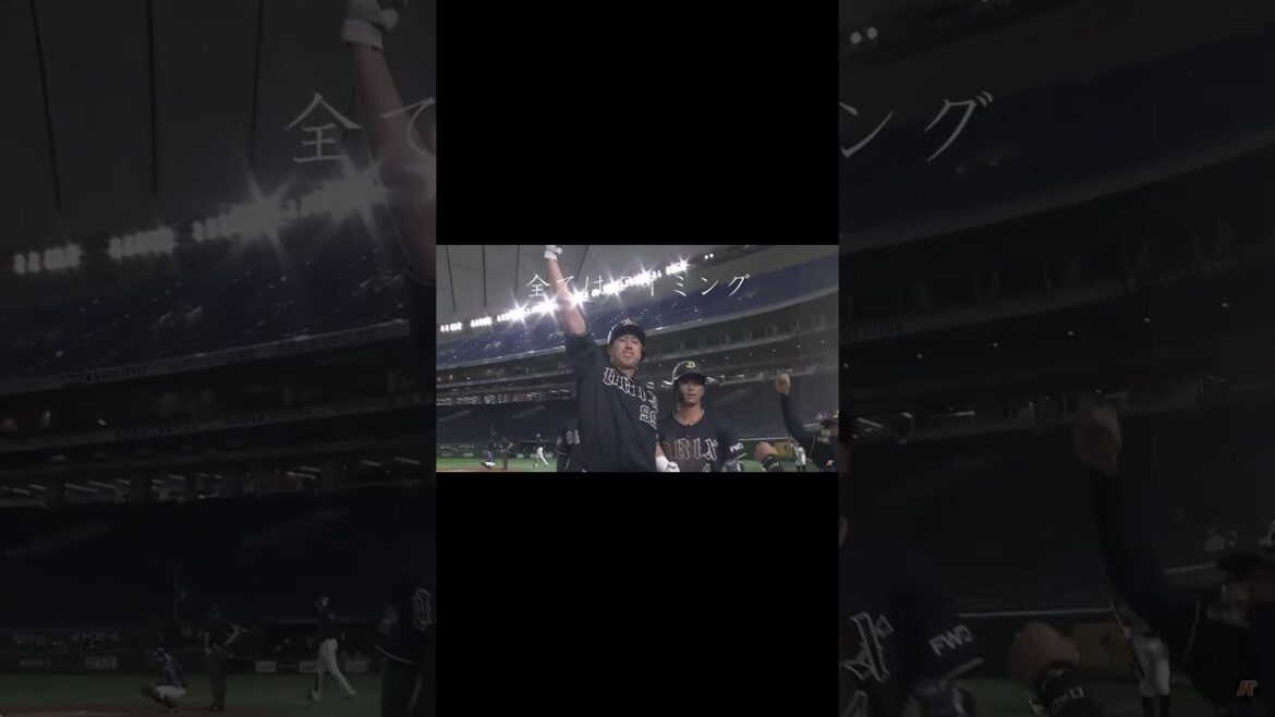 かっこいいホームランパフォーマンス集 #プロ野球 #野球 #読売ジャイアンツ #阪神タイガース #柳田悠岐 #shorts #かっこいい