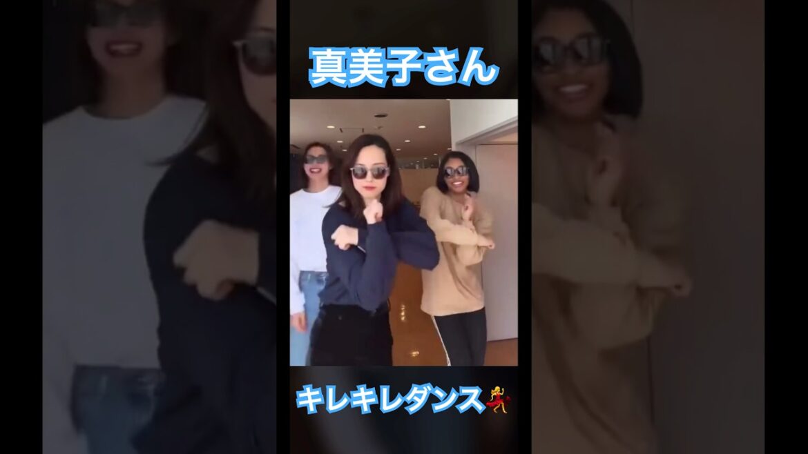 【㊗️300万再生】カメラの前でキレキレダンスを披露する真美子夫人 #shoheiohtani #mlb #mvp #dodgers #大谷翔平 #デコピン #真美子 #ドジャース #山本由伸