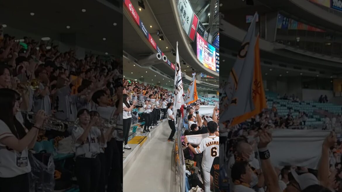 バンテリンドーム巨人吉川尚輝応援歌