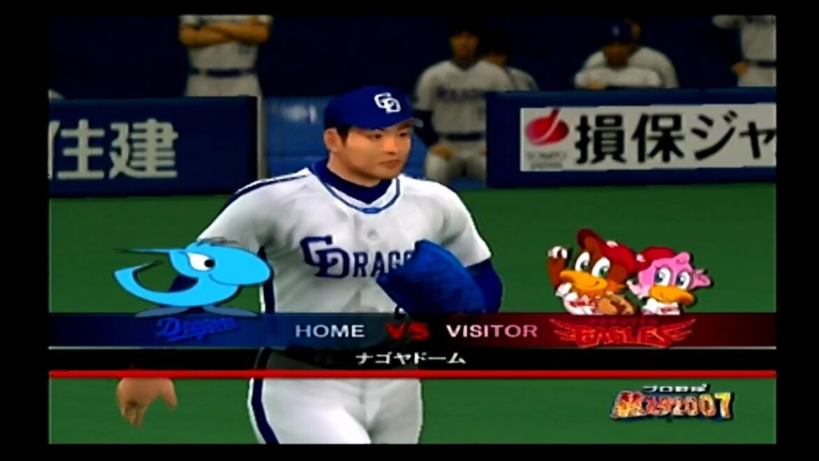 2007☆中日（中田賢一）ＶＳ楽天（岩隈久志）☆ナゴヤドーム【PS2】プロ野球熱スタ2007