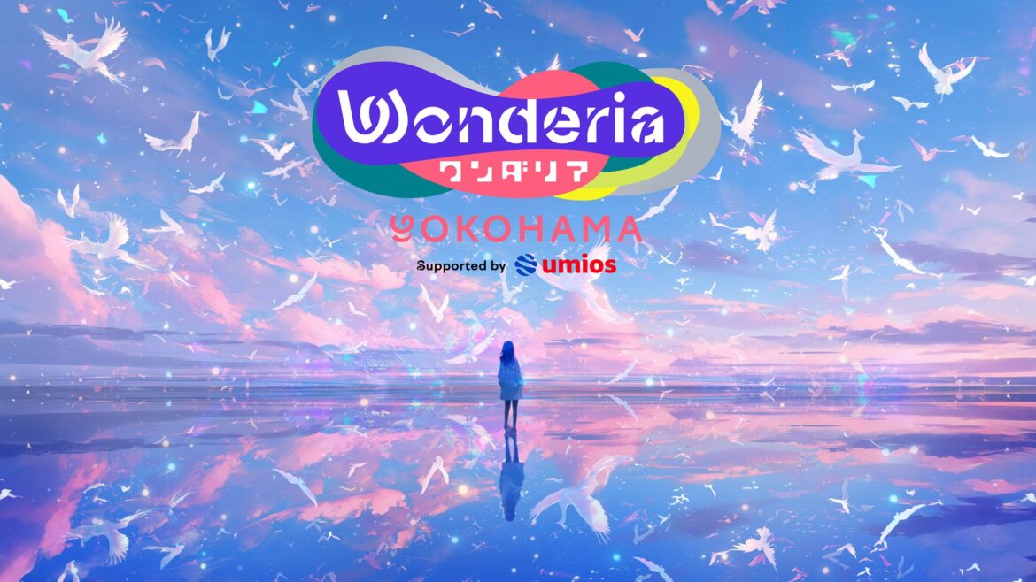 マルハニチロとトップスポンサー契約を締結　施設新名称が「ワンダリア横浜 Supported by Umios」に決定　没入型体験を提供する施設内全6ゾーンの名称を公開 | 株式会社ディー・エヌ・エーのプレスリリース