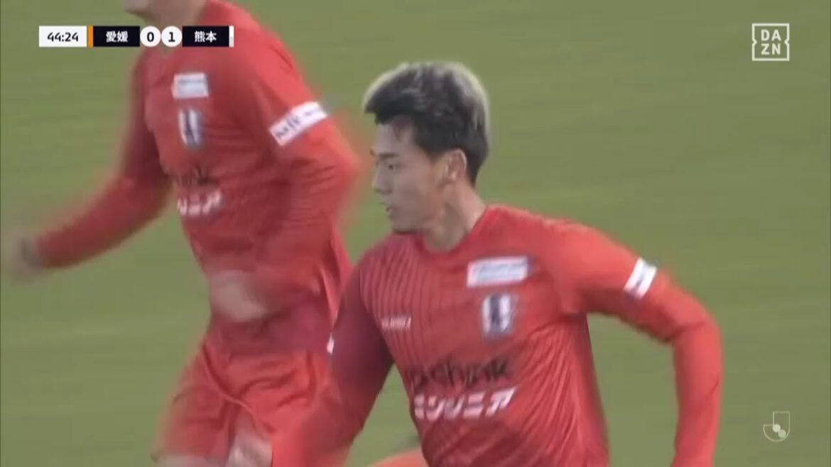 【DAZNハイライト】2025.11.23 明治安田J2 愛媛FC vs ロアッソ熊本