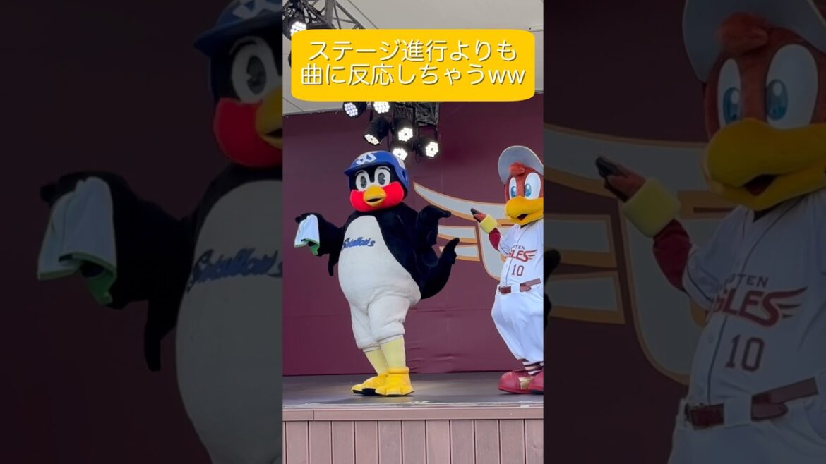 つば九郎は、こうなると止まりませんww