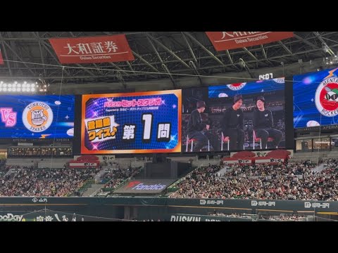 2025.11.24 バリタカヒットスタジオの様子 バリタカ球宴 福岡ソフトバンクホークスファンフェスティバル2025 2025.11.24 バリタカヒットスタジオの様子 バリタカ球宴 福岡ソフトバンクホークスファンフェスティバル2025