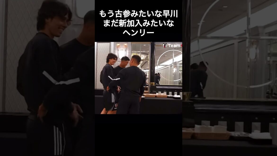 もう古参みたいな早川まだ新加入みたいな望月ヘンリー