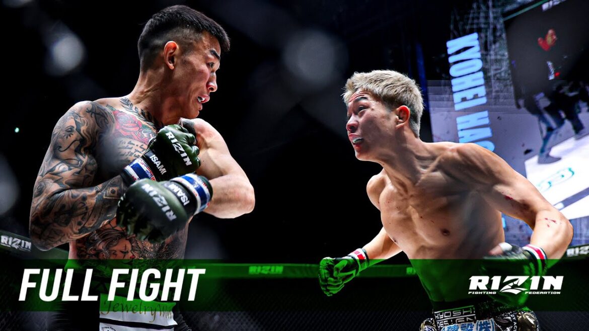 Full Fight | 秋元強真 vs. 萩原京平 / Kyoma Akimoto vs. Kyohei Hagiwara | RIZIN LANDMARK 12 -2025.11.3 Full Fight | 秋元強真 vs. 萩原京平 / Kyoma Akimoto vs. Kyohei Hagiwara | RIZIN LANDMARK 12 -2025.11.3