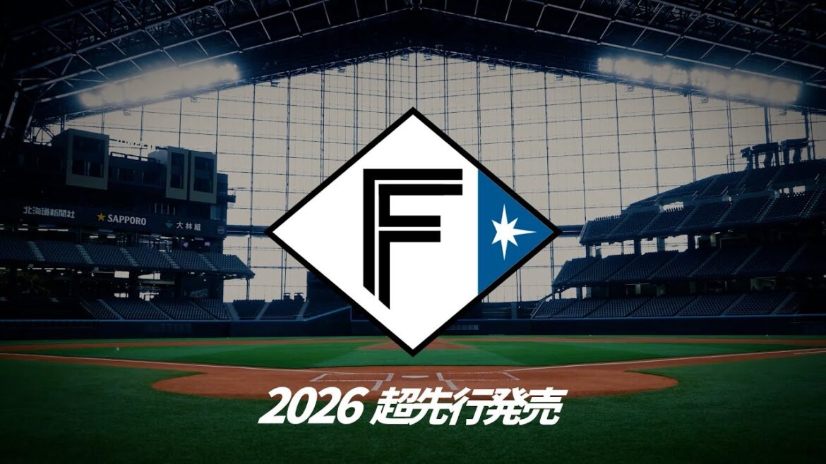 「行きたい試合を、いち早く。」 2026年チケット超先行発売！