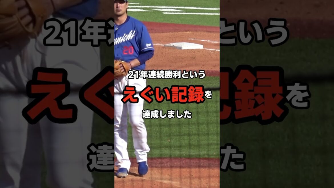 40歳でも“勝利更新中” 涌井秀章が語ったドラゴンズへの本音