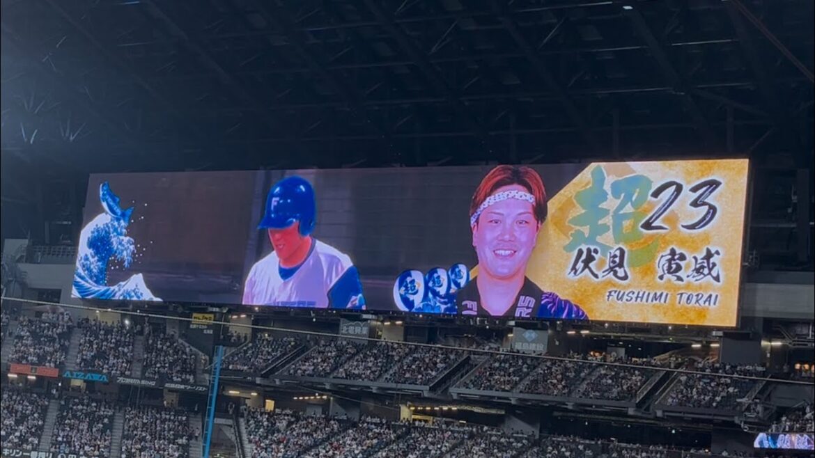 2025 ファイターズ 伏見寅威 登場曲 Very Good/Block B