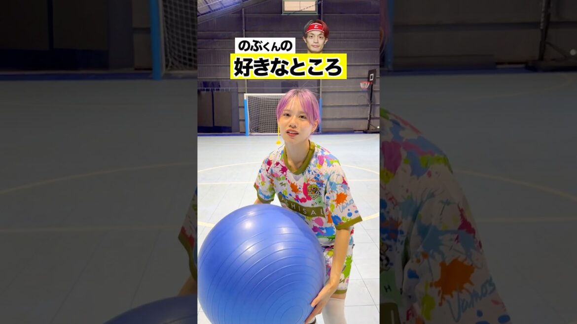 友達にバウンド数で想いを伝えろww#shorts