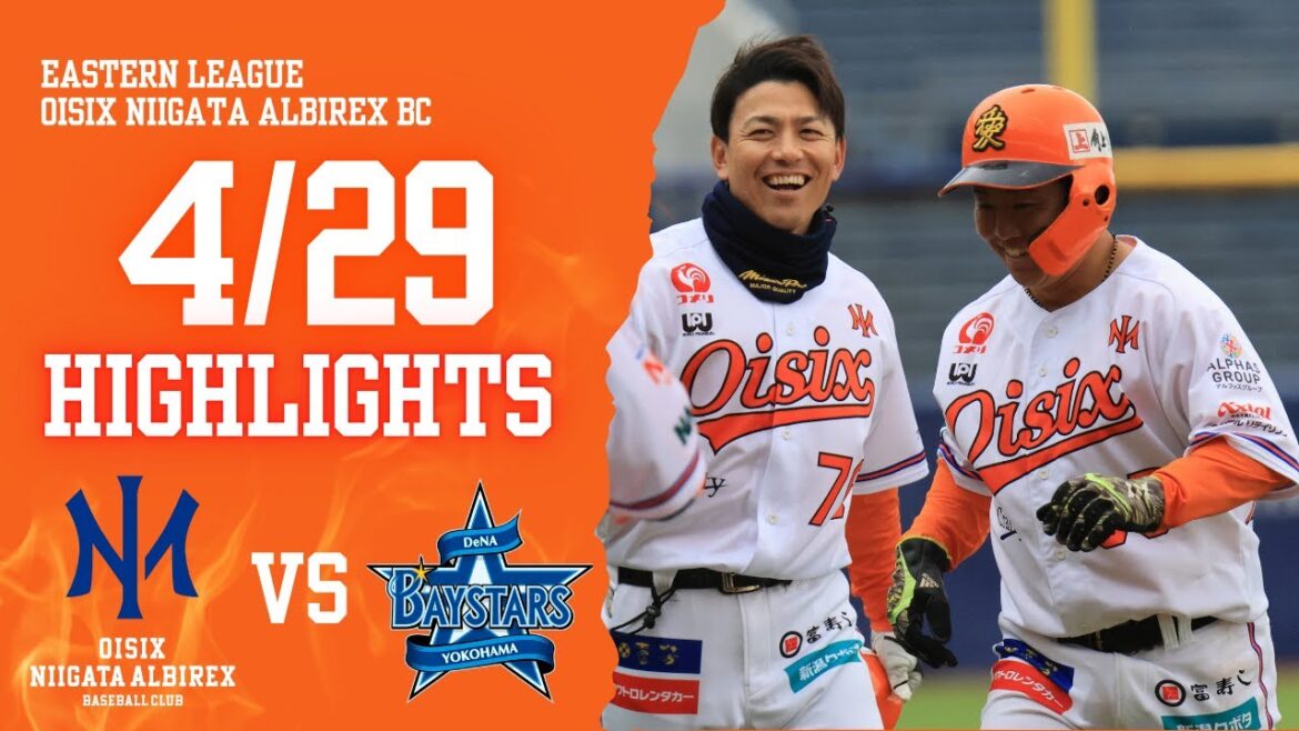 4月29日 VS横浜DeNAベイスターズ(エコスタ) 4月29日 VS横浜DeNAベイスターズ(エコスタ)