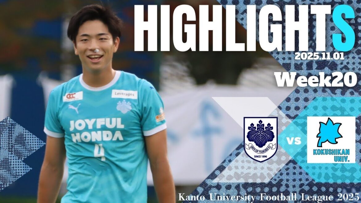 勝てば優勝に王手。国士舘との首位攻防戦の結末は⁉【関東大学サッカーリーグ第20節｜筑波大学vs国士舘大学ハイライト】
