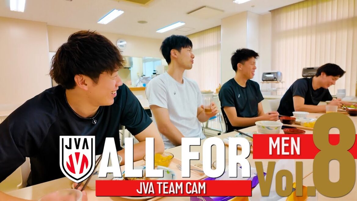 【ALLFOR】 世界選手権へ猛練習!薩摩川内合宿 #大塚達宣 選手も復帰| #バレーボール男子日本代表 ドキュメンタリーVol.8 【ALLFOR】 世界選手権へ猛練習!薩摩川内合宿 #大塚達宣 選手も復帰| #バレーボール男子日本代表 ドキュメンタリーVol.8