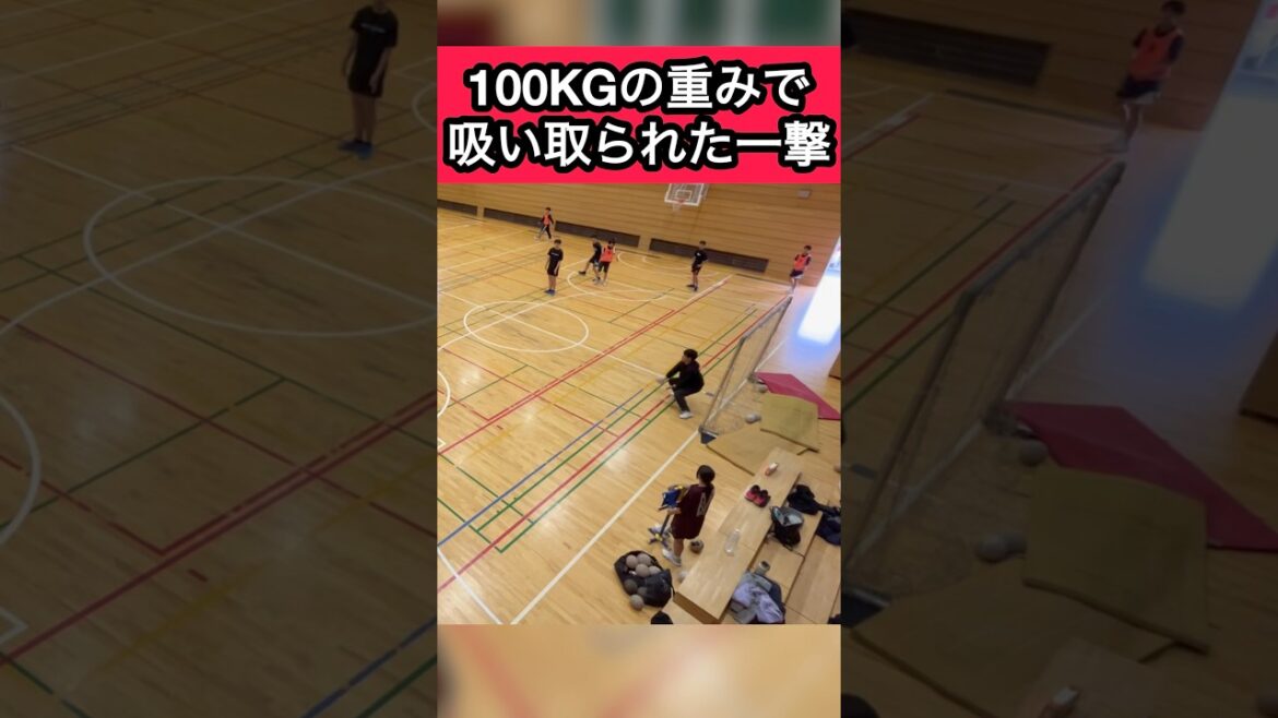 100kgの重みで吸い取られた一撃#ハンドボール #handball #スーパープレイ #shorts #バスケ #バレー #basketball #volleyball