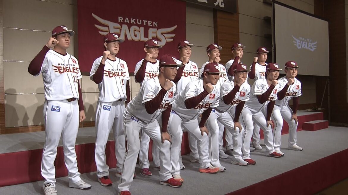 【東北楽天ゴールデンイーグルス】新人選手入団発表記者会見 【東北楽天ゴールデンイーグルス】新人選手入団発表記者会見