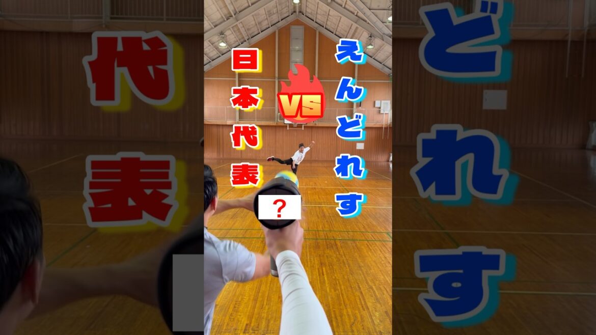 えんどれすにドッジボールをやらせたら半端ないポテンシャルだったw #dodgeball