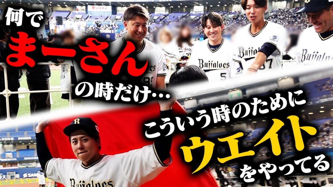 【ファンフェスタ】テーブルクロス引き