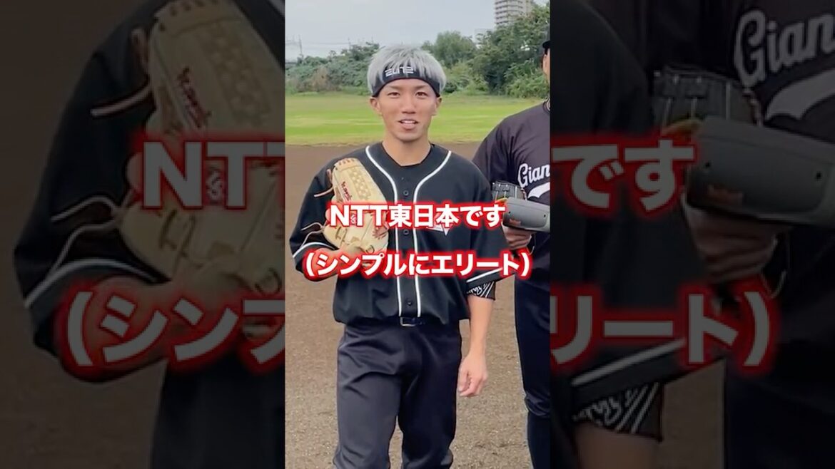 164センチの外野手が球速測ってみた結果#shorts #野球